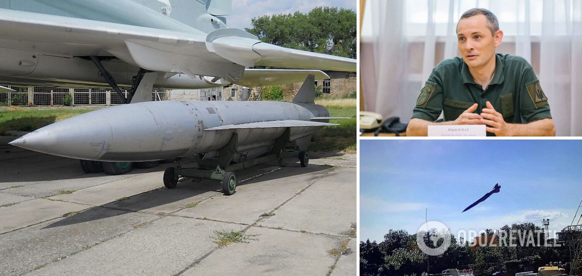 Украине ни разу не удалось сбить российские ракеты Х-22: в Воздушных силах назвали причину