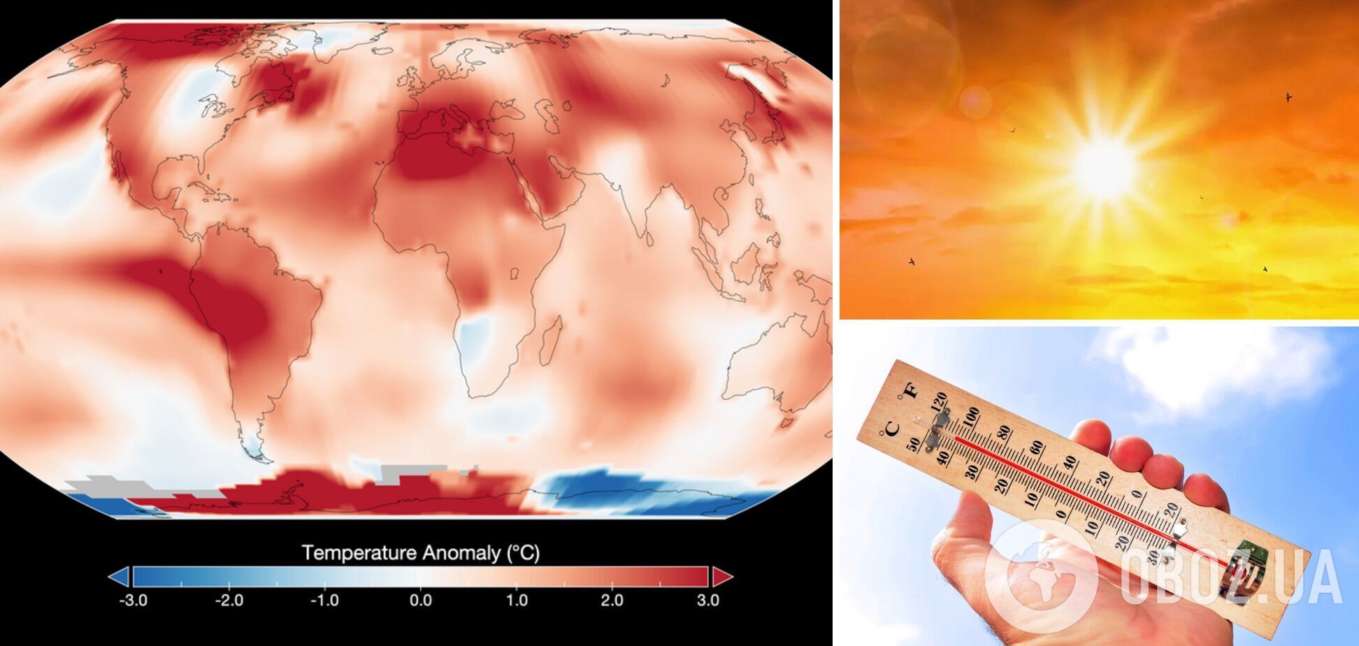 Липень 2023 року став найспекотнішим місяцем за всю історію спостережень: в NASA пояснили причину