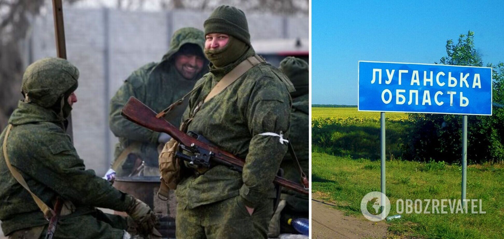 Оккупанты задумали на Луганщине новою волну мобилизации: ловят людей на захваченных предприятиях