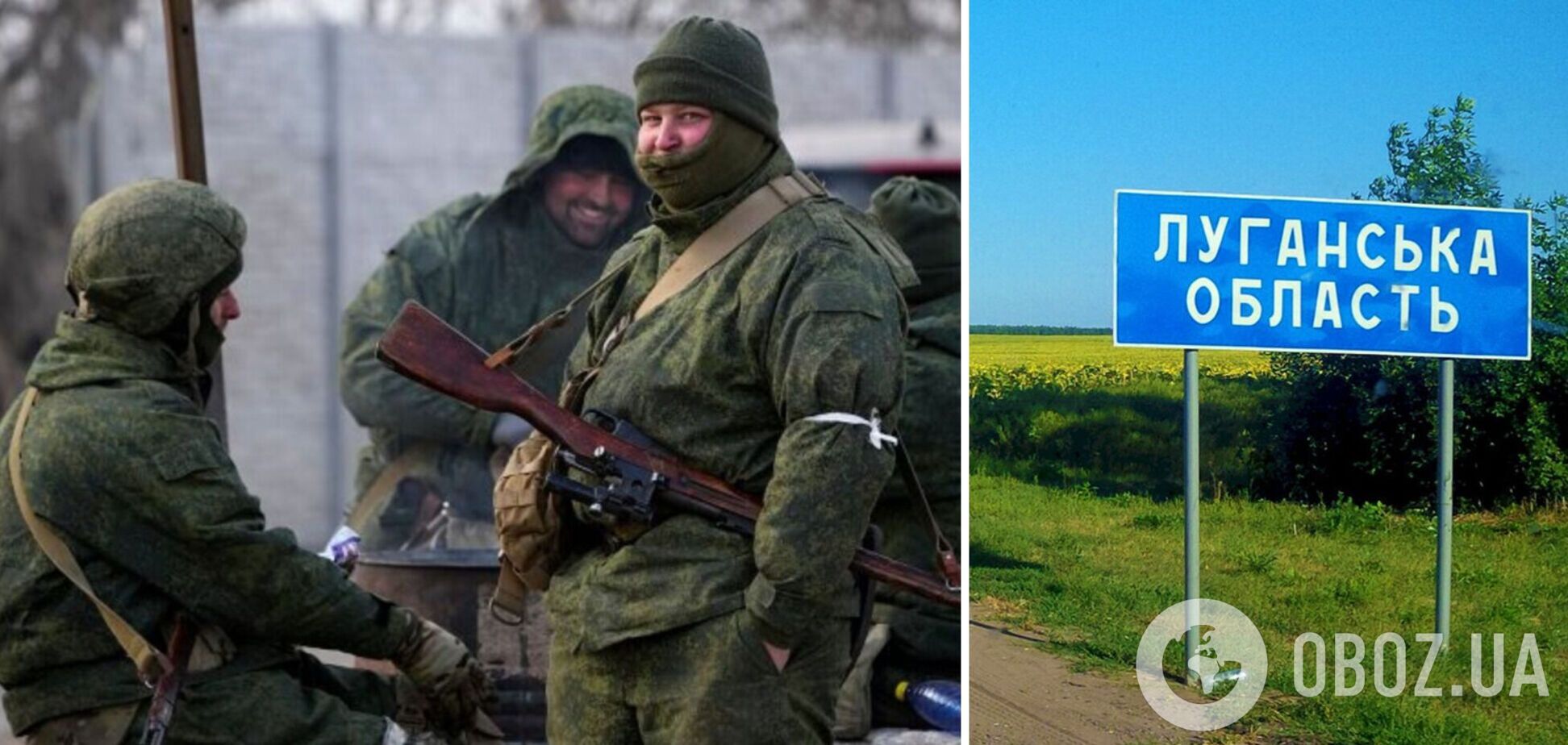 Оккупанты задумали на Луганщине новою волну мобилизации: ловят людей на захваченных предприятиях