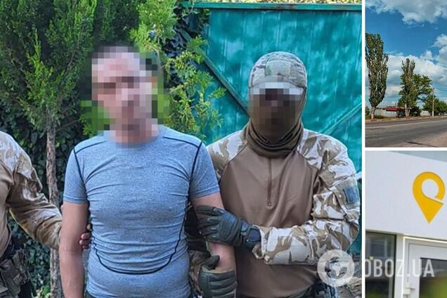 СБУ задержала пособника оккупантов, передавшего врагу филиал 'Укрпочты' в Херсоне. Фото
