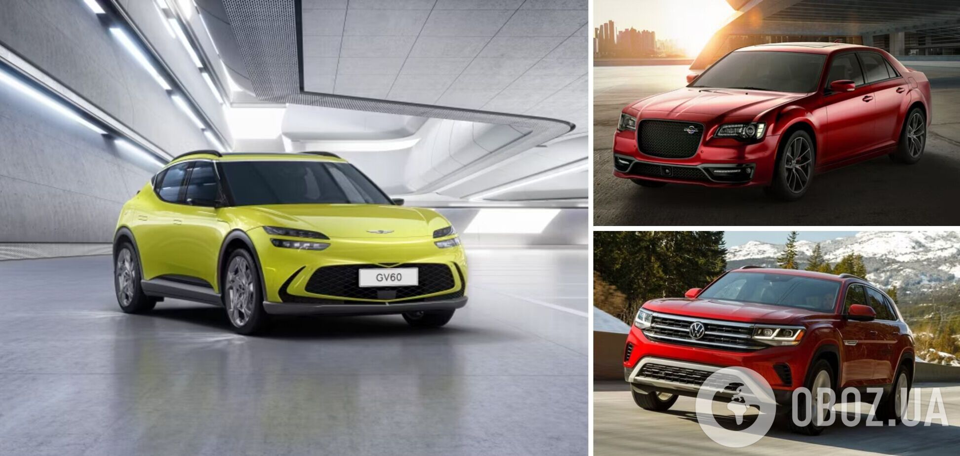 Авто, які не варто купувати у 2023 році: причини вас здивують