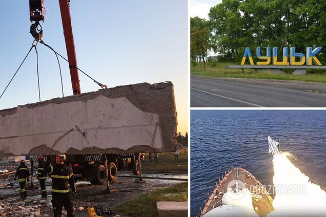 Оккупанты ударили по предприятию в Луцке, погибли три человека: спасатели ликвидировали последствия. Фото