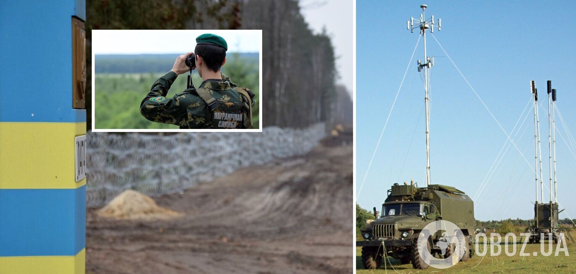У Білорусі збільшують кількість станцій РЕБ на кордоні з Україною: в ЦНС назвали мету