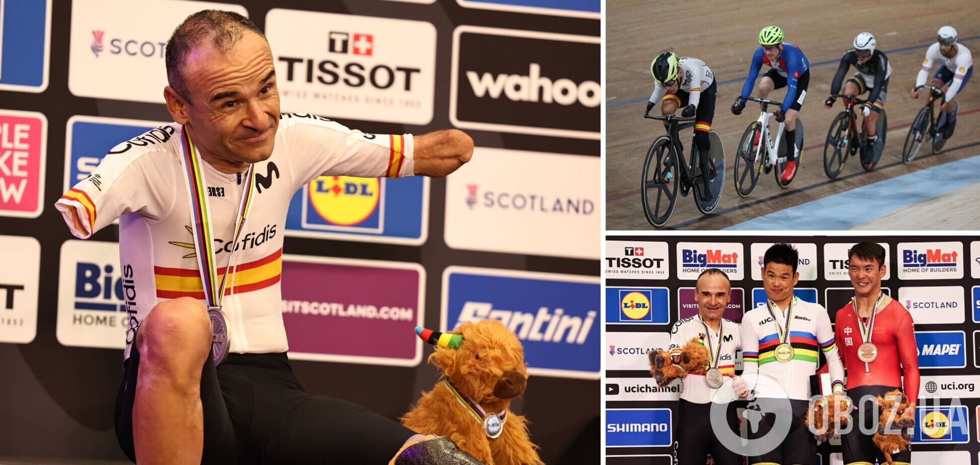 Рикардо Тен