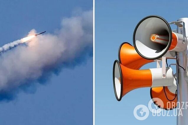 По всей Украине воздушная тревога: угроза применения ракет 'Кинжал'