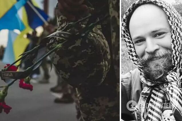 'Был прекрасным сыном и любящим мужем': в боях за Украину погиб защитник с Прикарпатья. Фото
