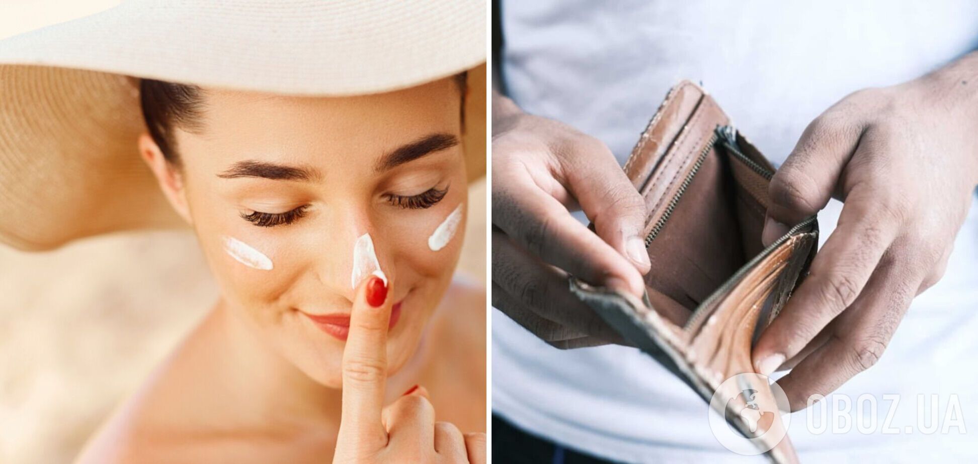 Поради допоможуть насолодитися відпусткою