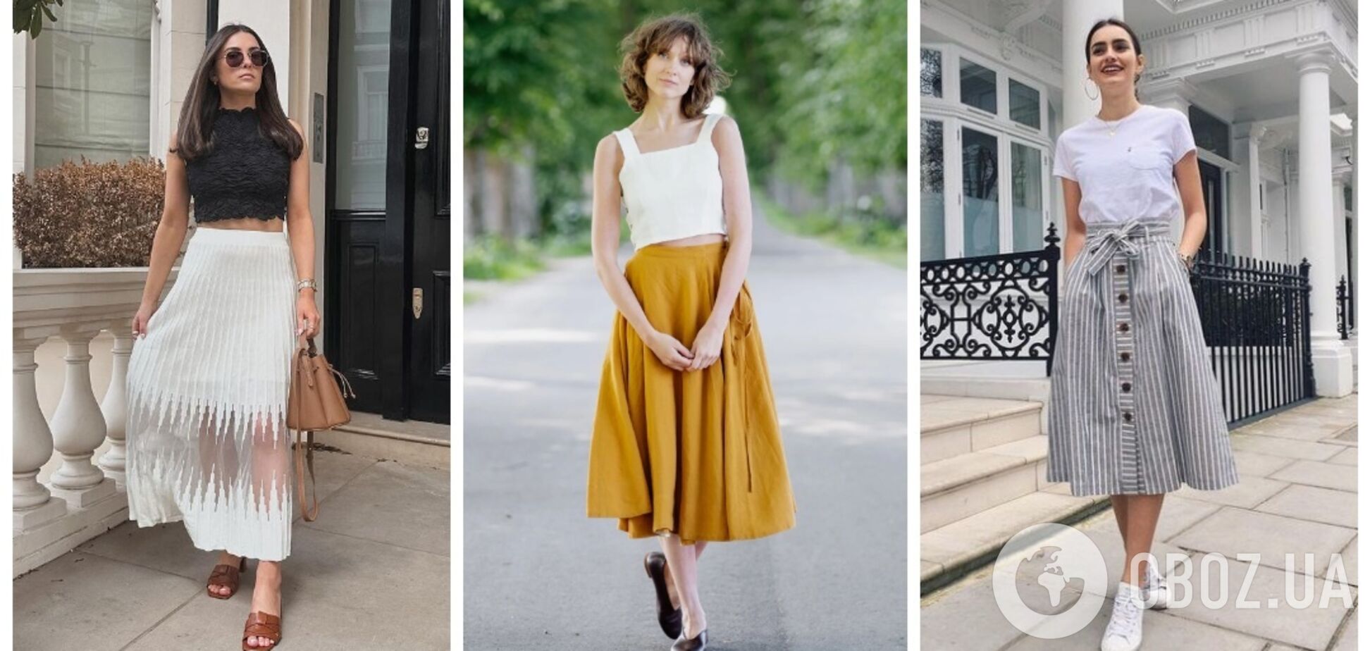 Роблять стрункішими і вищими: 5 моделей спідниць, які вдало коригують фігуру