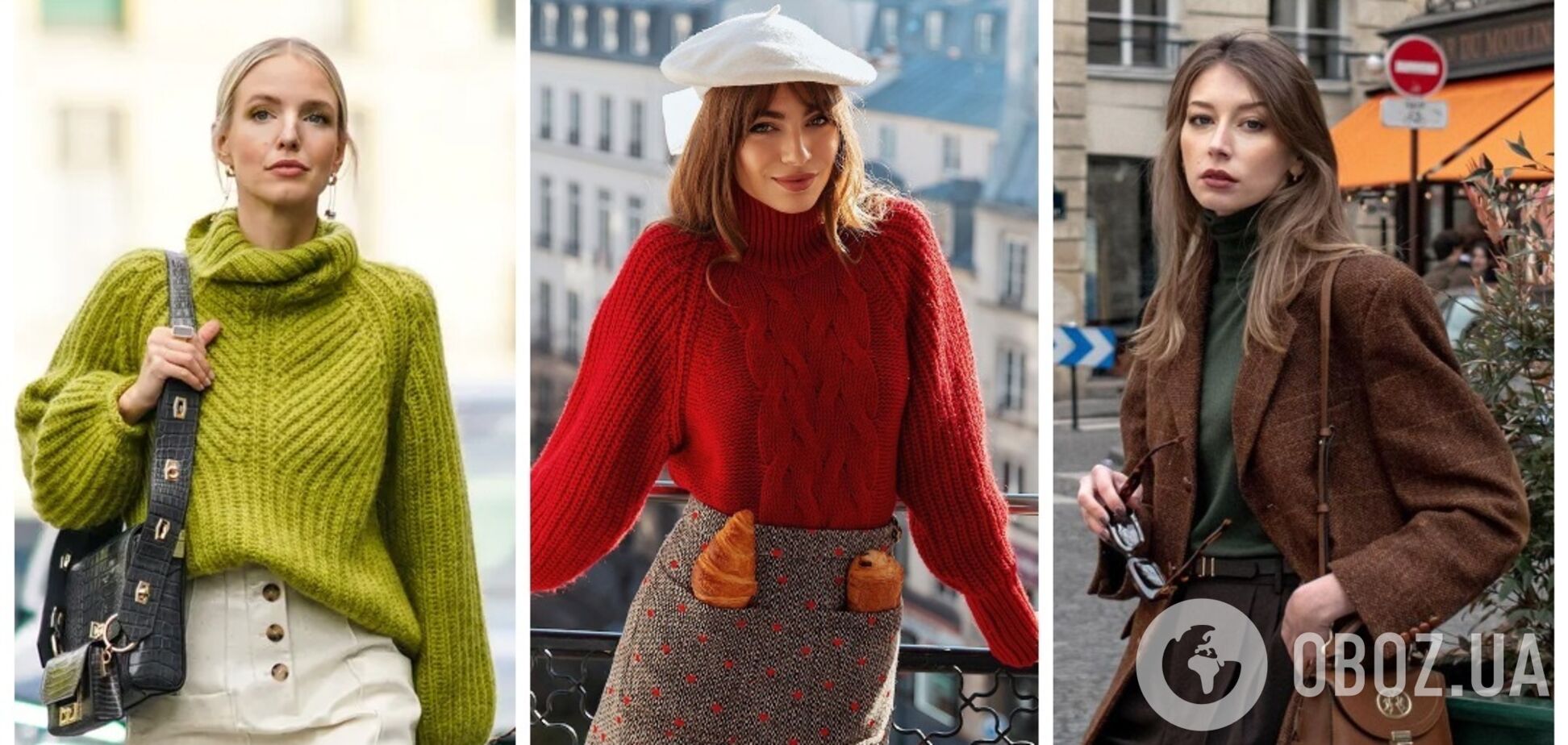 Как носить базовый свитер осенью 2023, чтобы выглядеть как настоящая парижанка