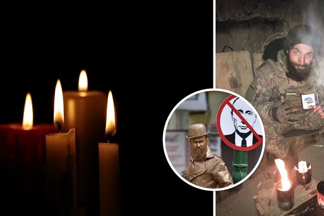 Загинув воїн із Сумської області