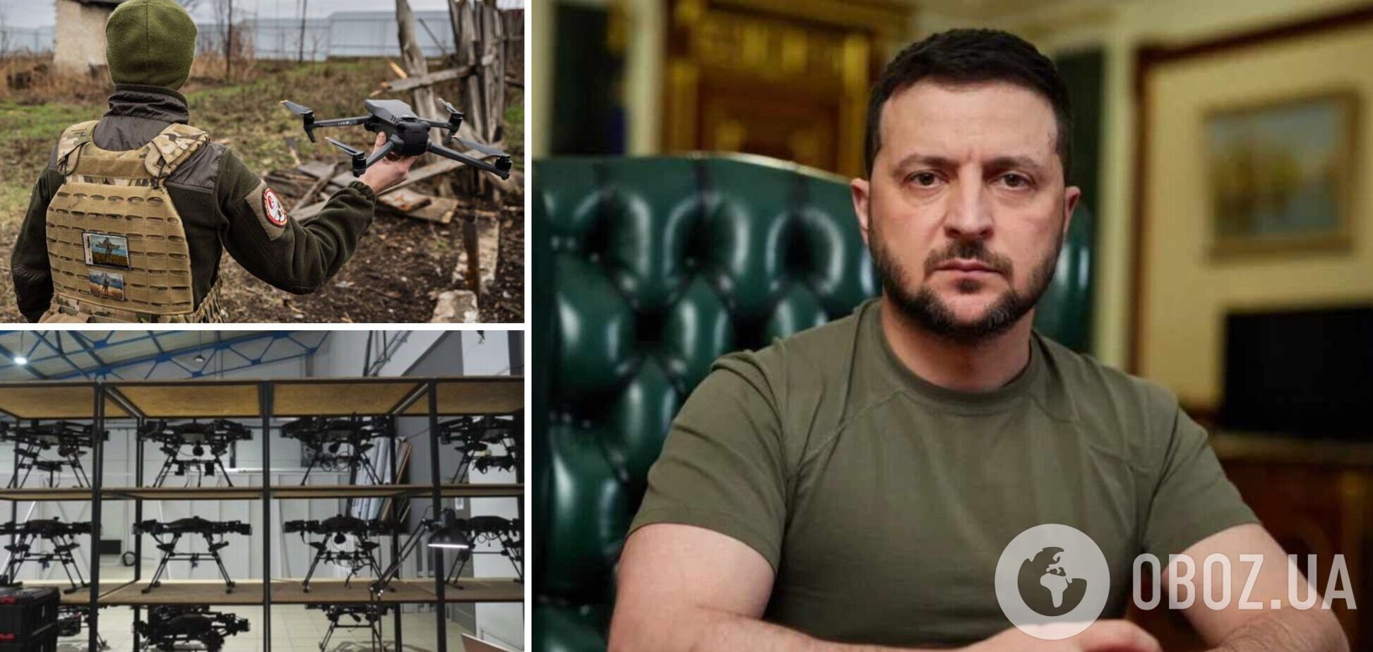 'Нарощуємо виробництво в рази': Зеленський розповів про ситуацію з безпілотниками в Україні. Відео