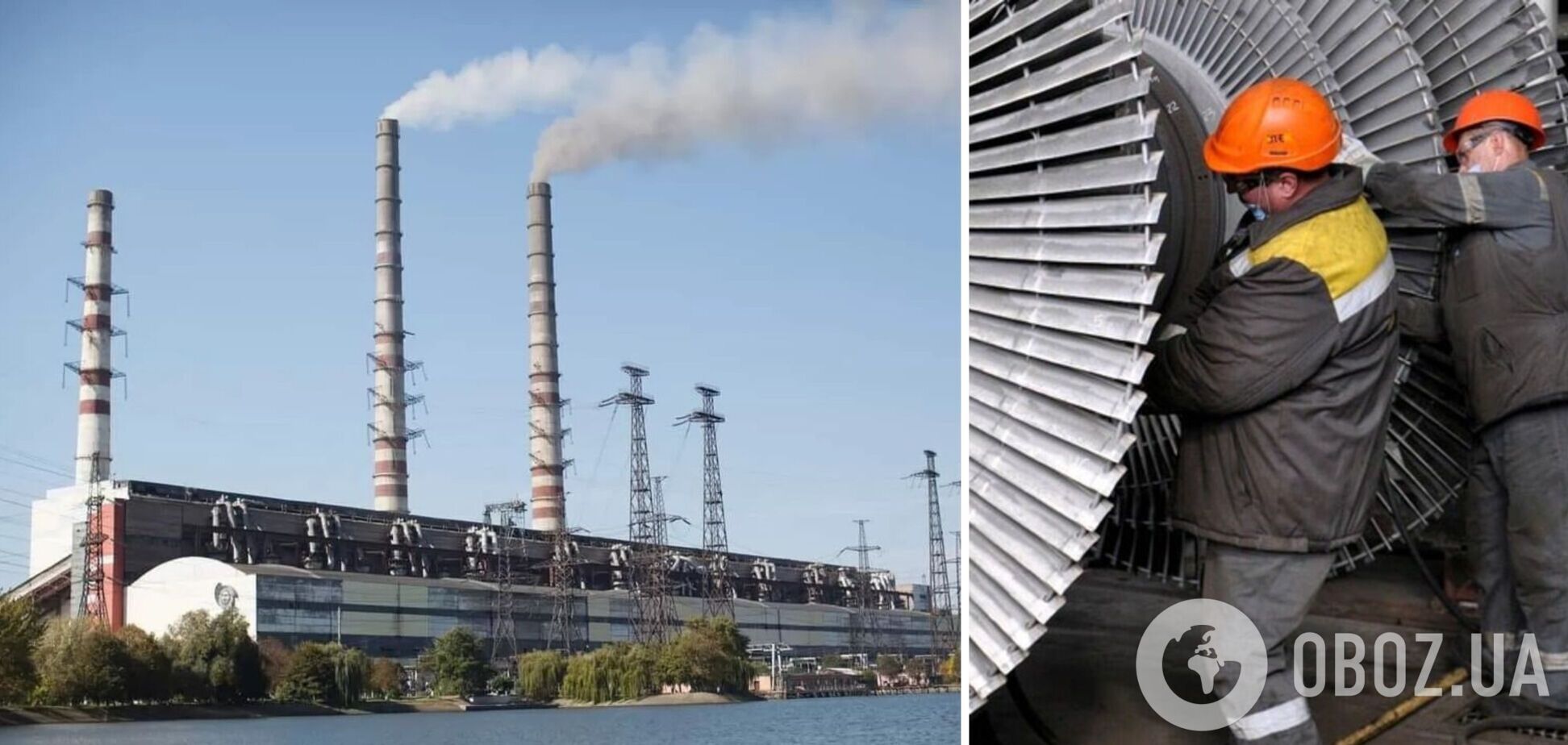 ДТЕК у межах підготовки до зими відремонтував ще один енергоблок потужністю 190 МВт