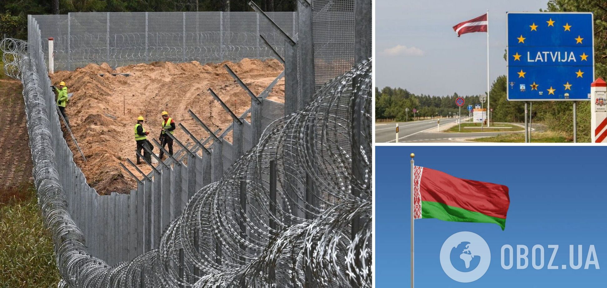 Латвия усиливает границу с Беларусью: в стране объявили мобилизацию пограничников