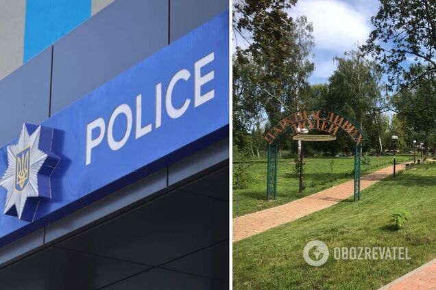 Полиция сообщила злоумышленнику о подозрении