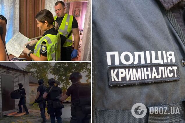 Зловмиснику обрали запобіжний захід