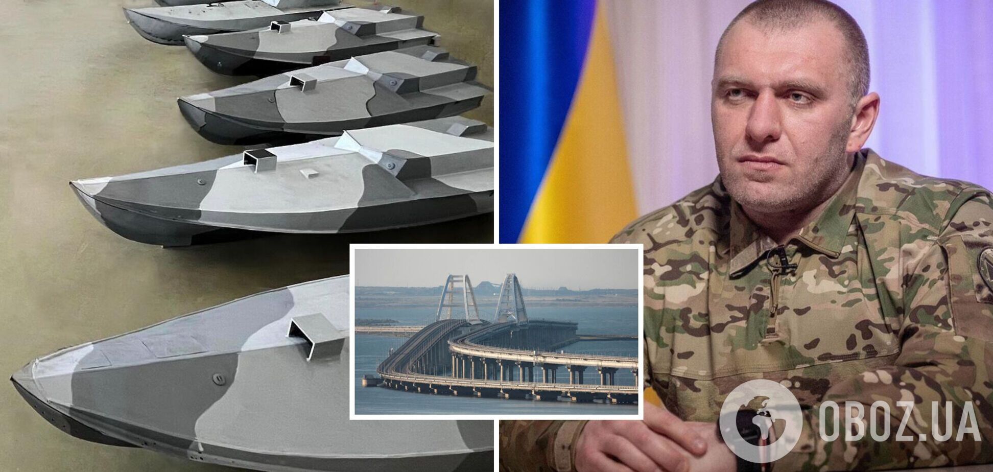 Производят под землей: как выглядят дроны 'Морской малыш', которыми СБУ атаковала Крымский мост. Фото и видео