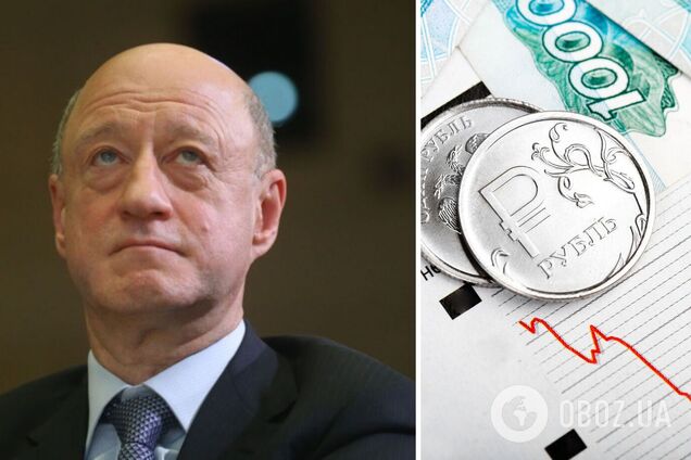 'Это ужас': на росТВ неожиданно признали проблемы с рублем и устроили истерику. Видео