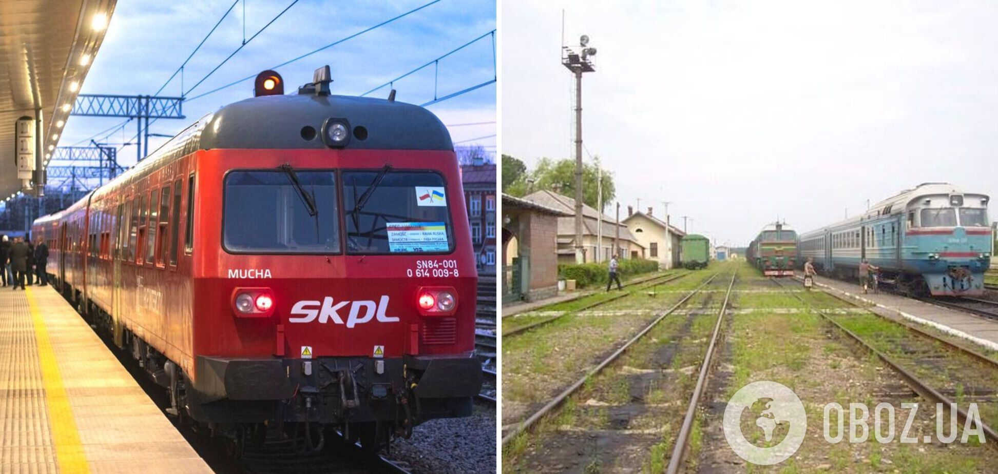 Один из рейсов не выполнялся 13 лет