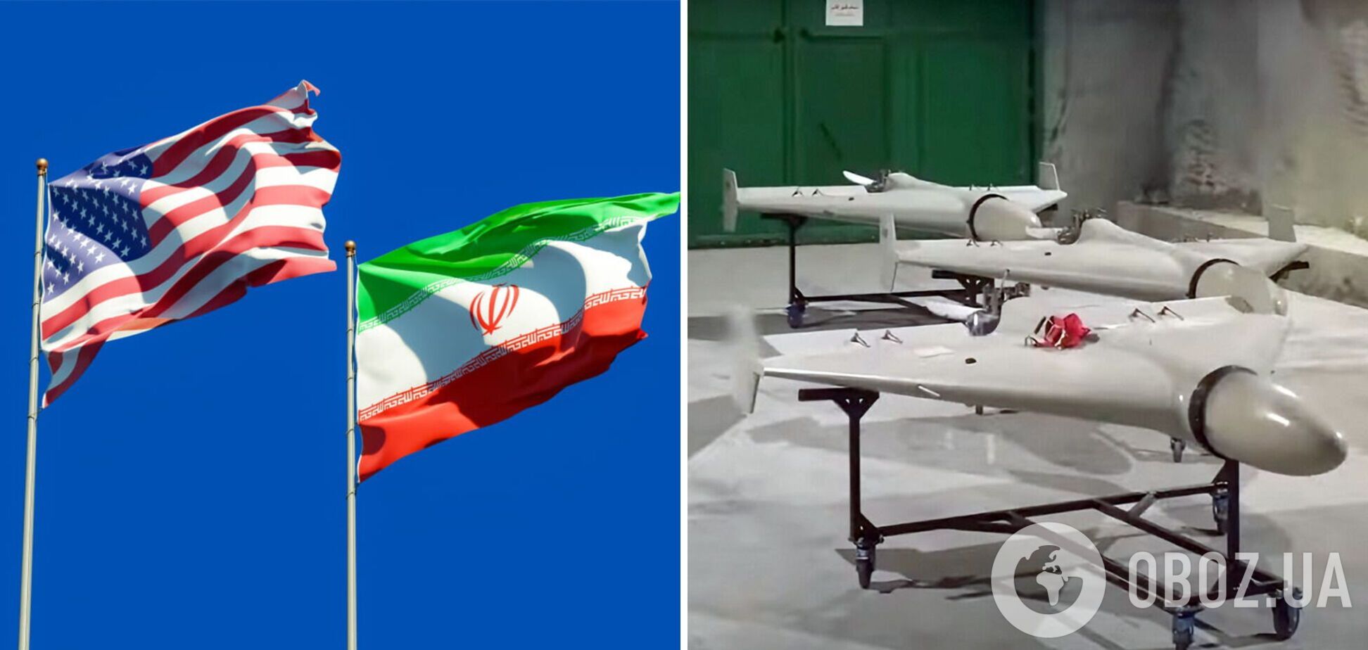 США готовы ослабить санкции против Ирана в обмен на прекращение поставок дронов в Россию – Financial Times