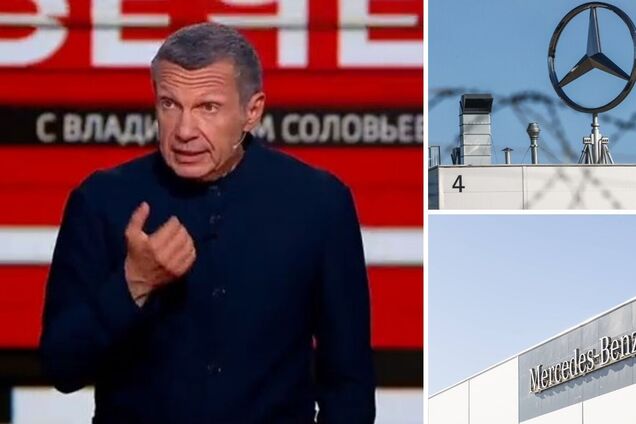 'Нацистська сволота': Соловйов влаштував істерику через рішення Mercedes-Benz і розмріявся розорити концерн. Відео
