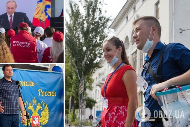 Окупанти готуються до фальсифікацій 'виборів' на захоплених територіях і вихваляються 'віджатими' підприємствами – ЦНС