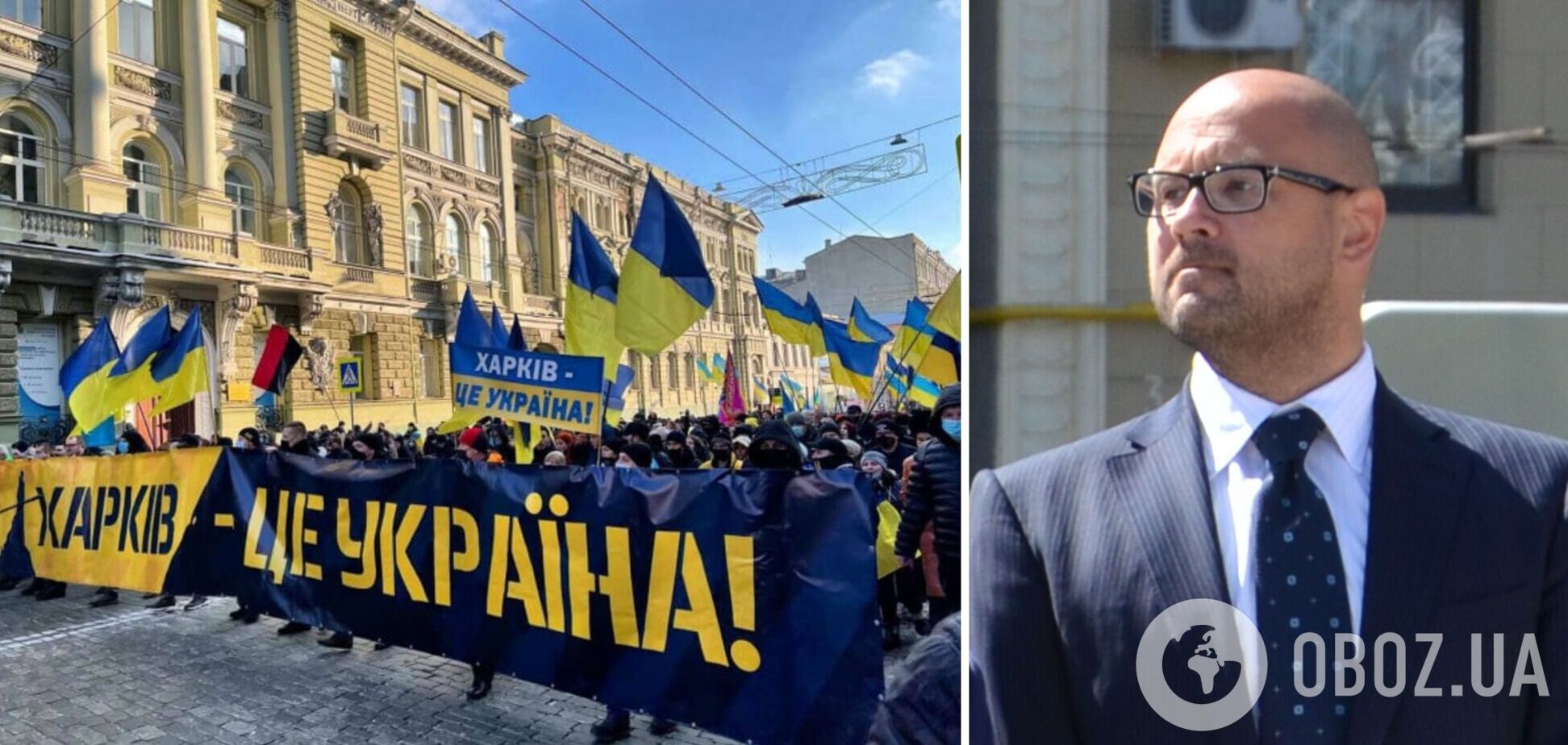 Призывал Россию к агрессии: дело в отношении поддержавшего оккупантов экс-нардепа направили в суд