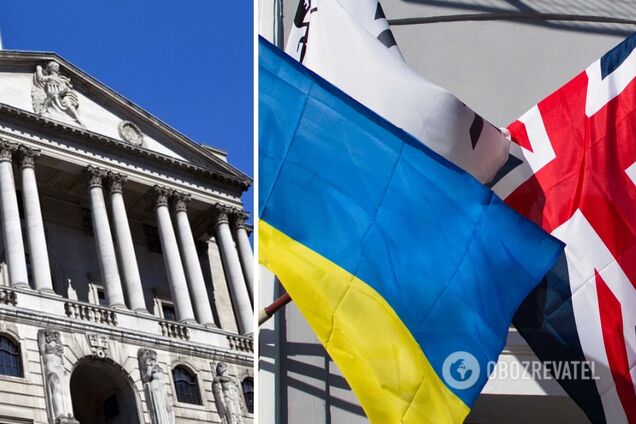 Британські банки закривають рахунки компаній, які торгують з Україною