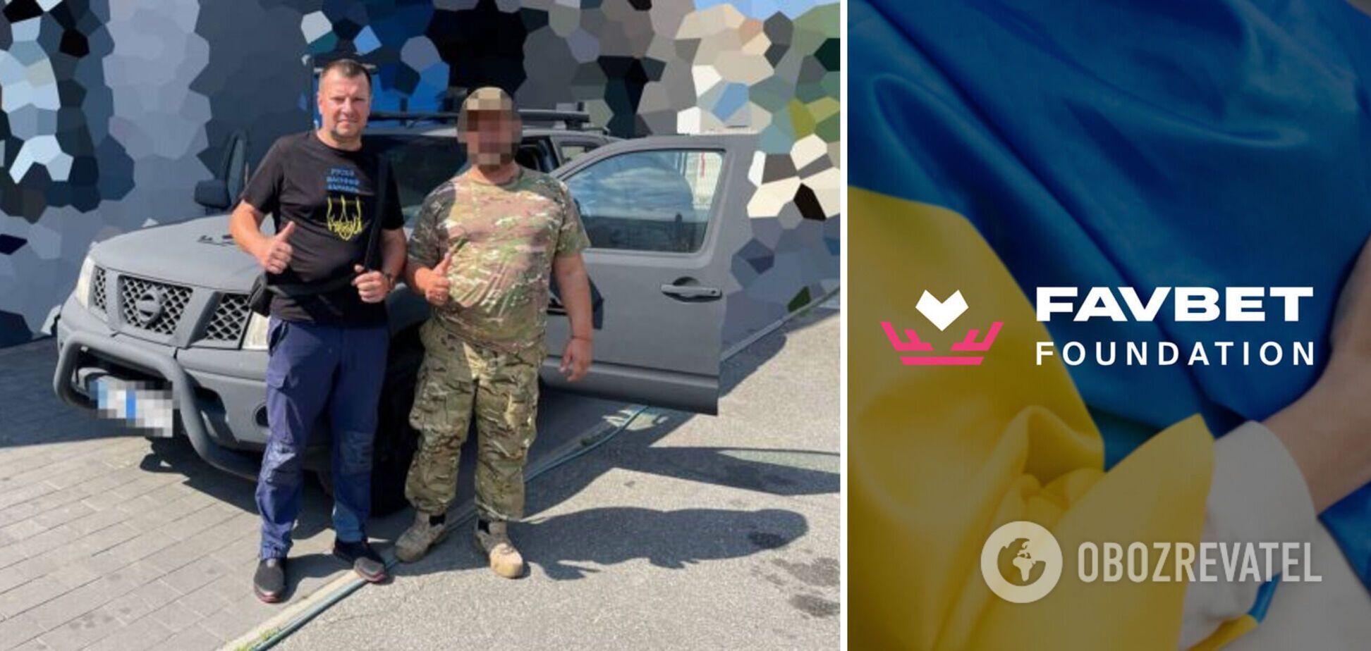 Защитники Украины получили 200 автомобилей для фронта при содействии Favbet Foundation