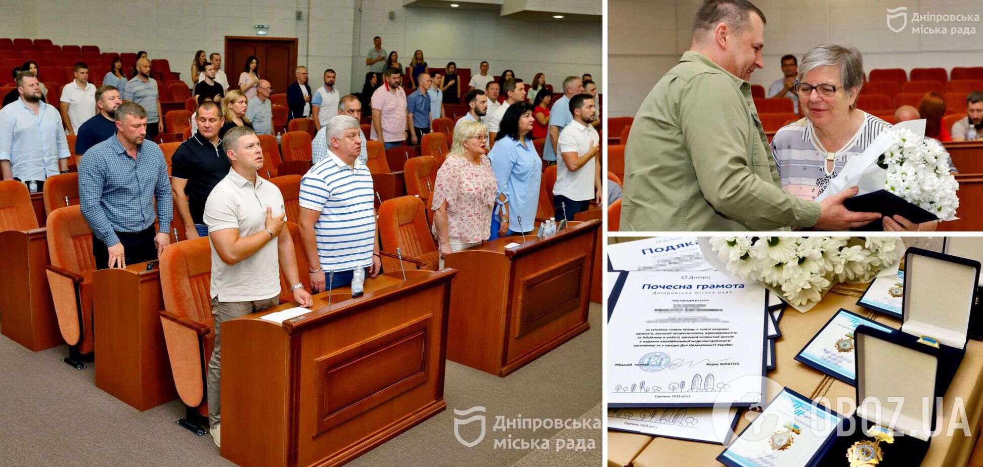 Філатов вручив лікарям Дніпра та області почесні нагороди до Дня Незалежності України