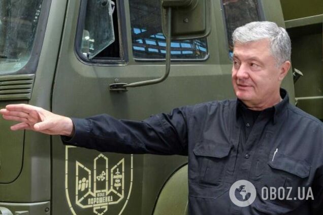 Як виготовляють техніку для українських захисників на фронті: Порошенко показав відео