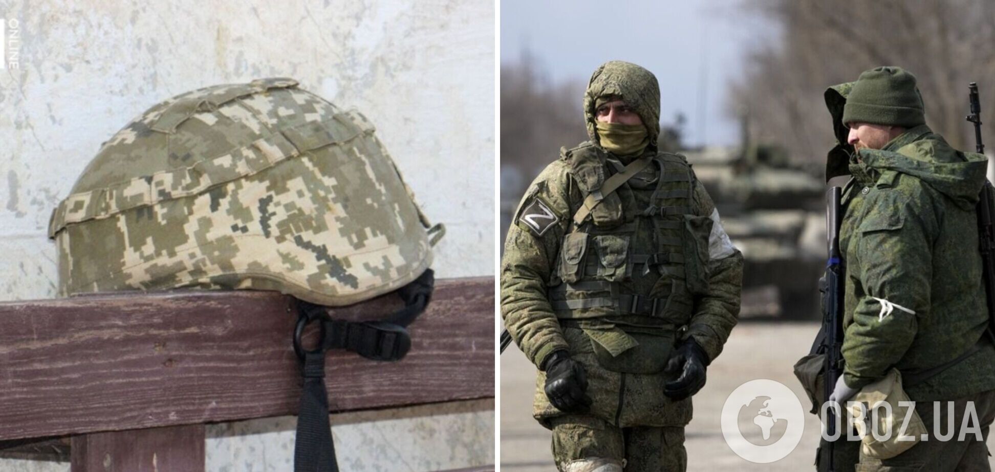 'Из-за больших потерь все полки терробороны расформируют': оккупанты обсудили перспективы армии РФ. Перехват