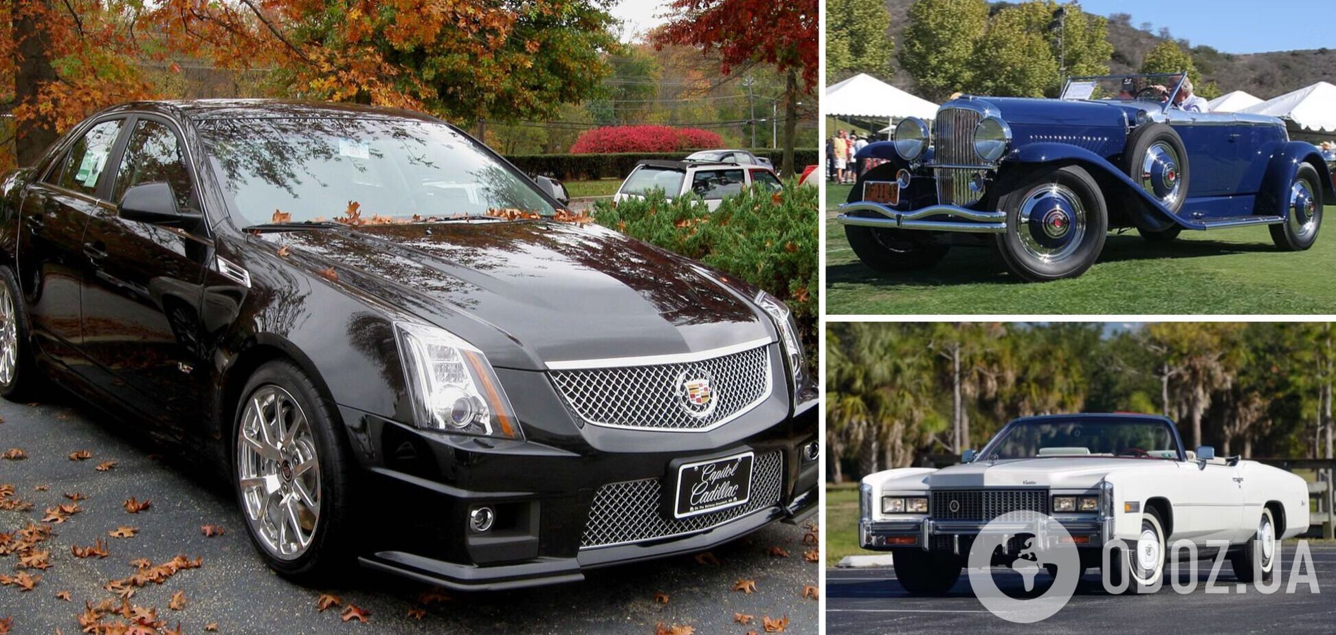 Названо 10 найрозкішніших авто-американців всіх часів. Фото