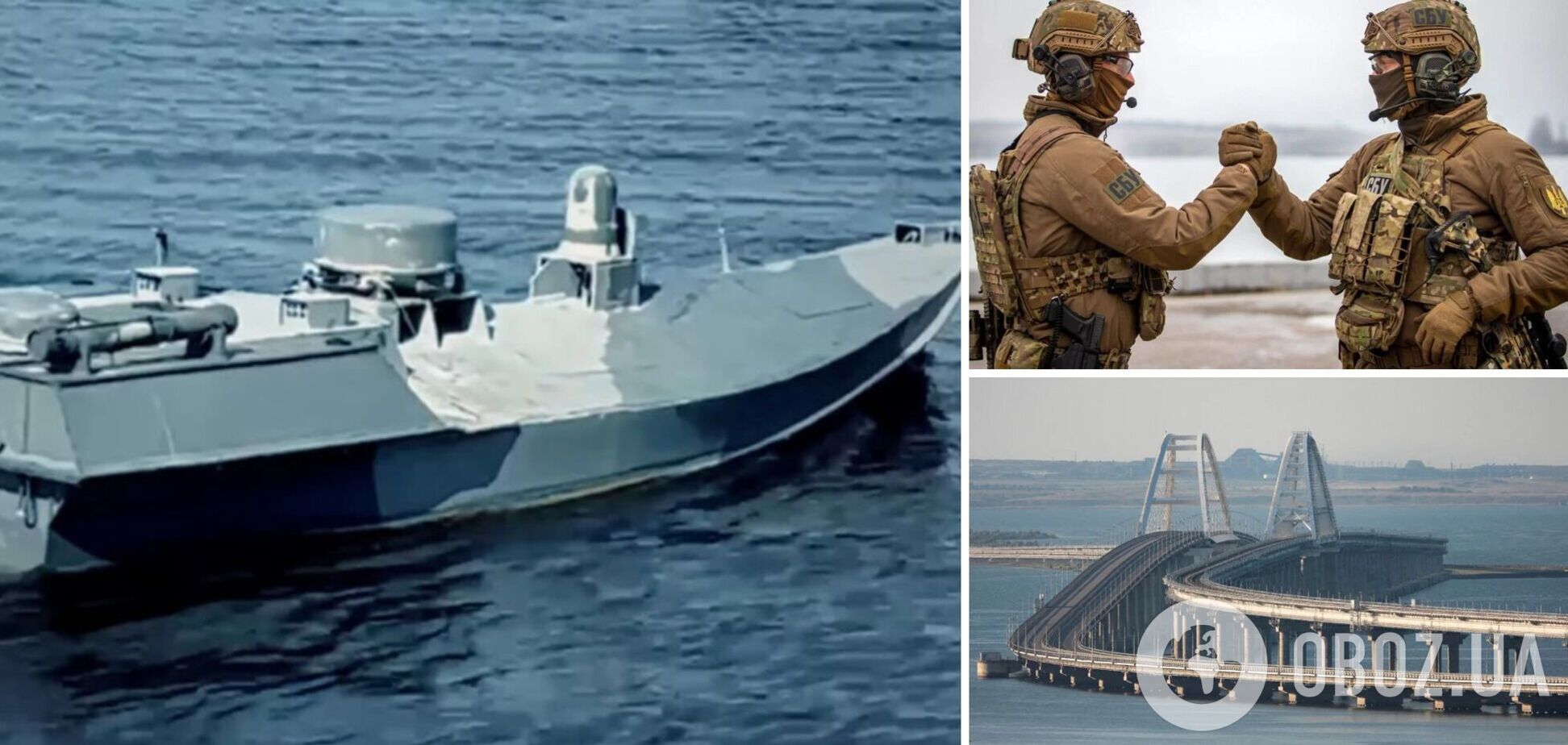 СБУ применила экспериментальный дрон 'Морской малыш' для атаки на Крымский мост: новые кадры операции и детали о разработке