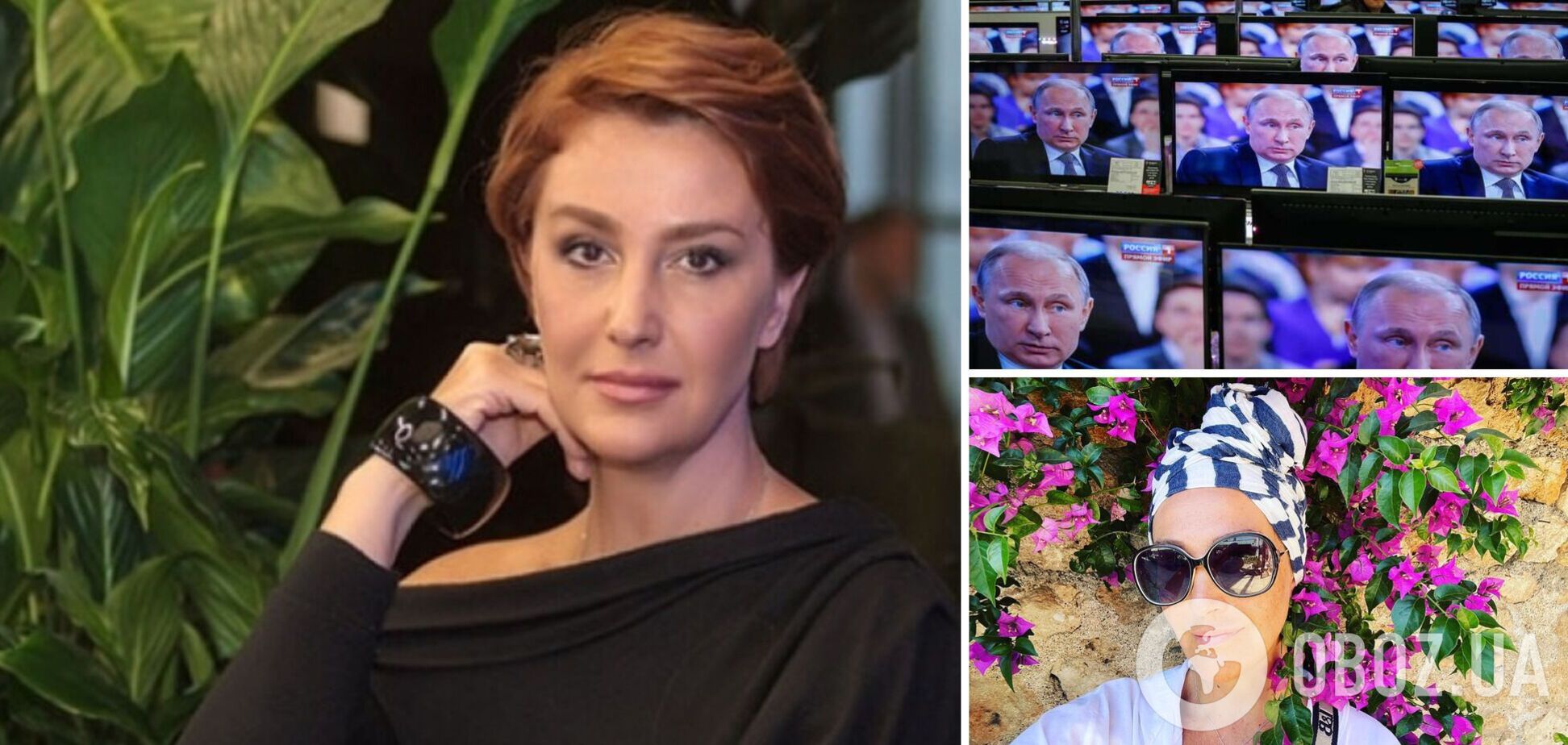 'Я стою на коленях'. Куда пропала путинистка Снежана Егорова, почему она пыталась 'переобуться' и как выглядит сейчас. Фото