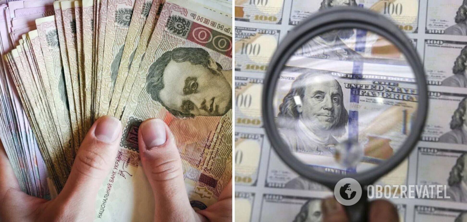 Какой курс доллара в Украине 19 сентября