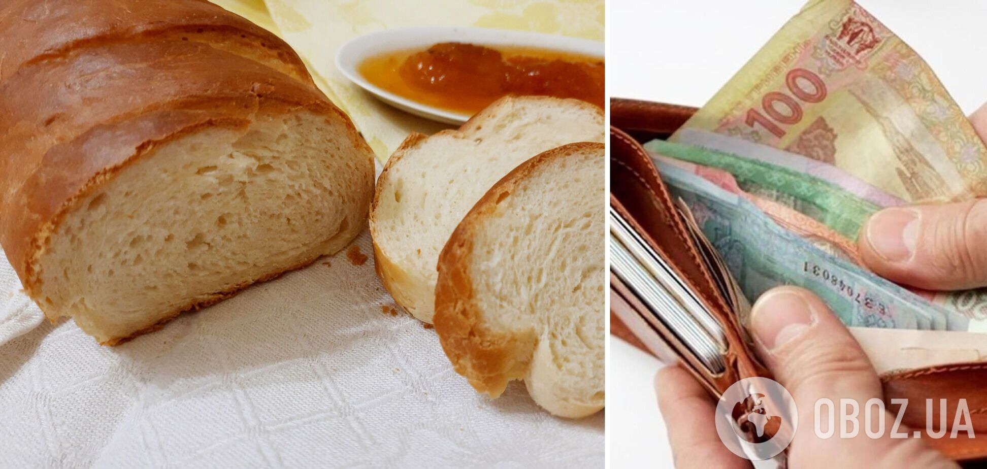 В Україні перерахували ціни на хліб