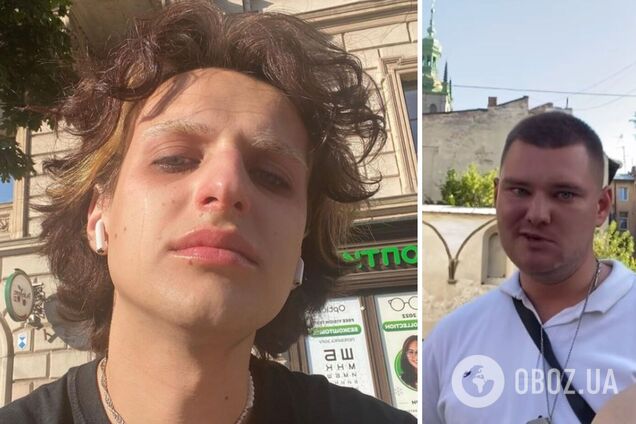 Во Львове избили трансгендерную военнослужащую ВСУ, которая приехала на похороны матери. Фото