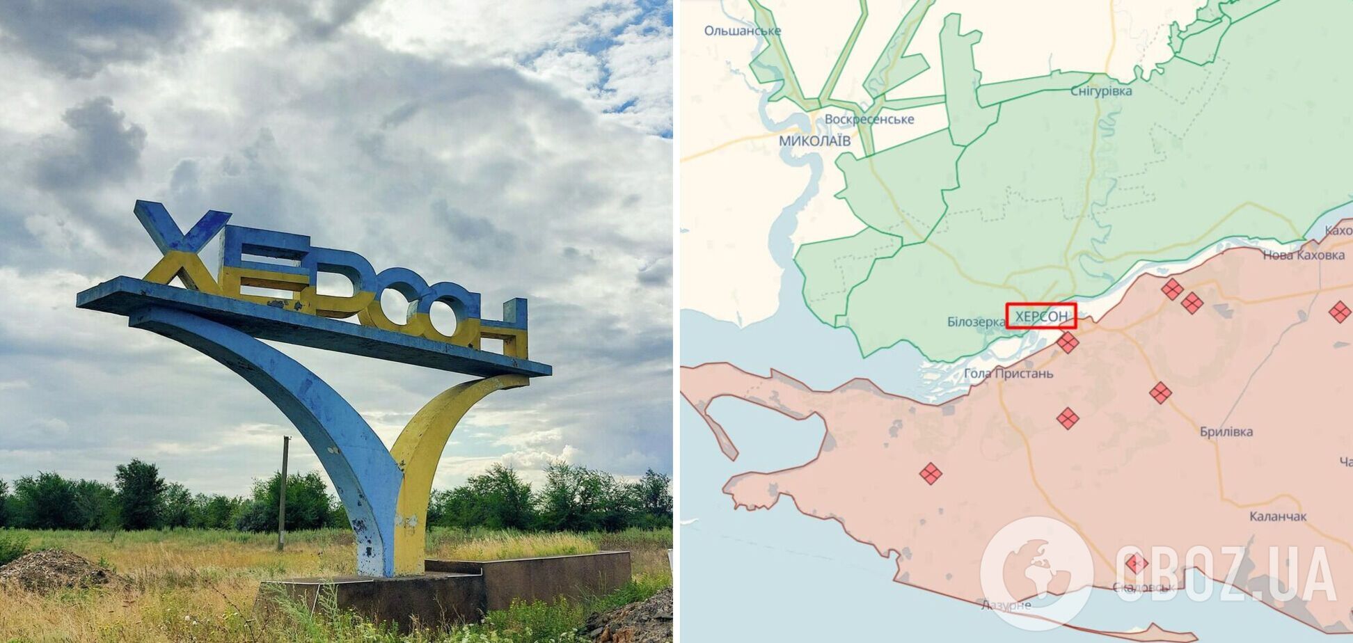 Оккупанты ударили по учебному заведению и территории больницы в Херсоне: есть пострадавшие