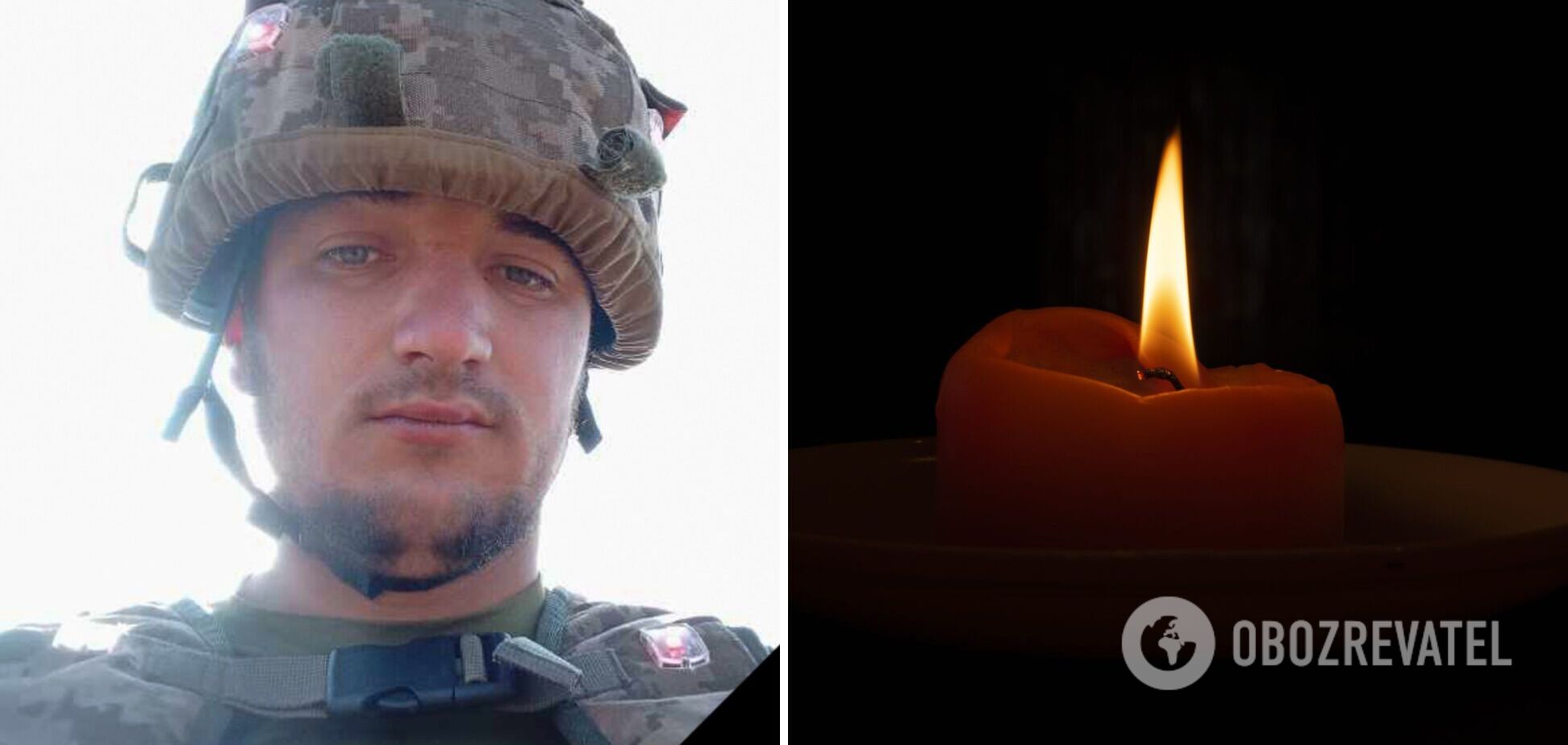 Ему навсегда будет 29: в боях за Украину погиб молодой военный с Закарпатья. Фото