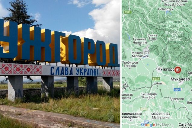 На Закарпатье произошло землетрясение: подробности
