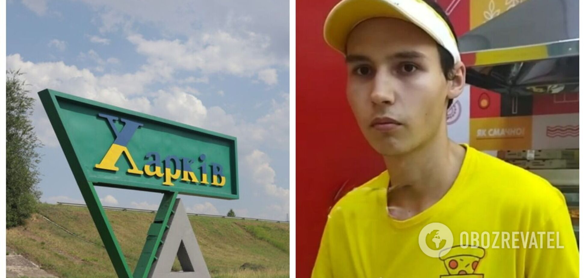 'Це дуже треба?' У Харкові працівник піцерії відмовився говорити українською мовою. Відео