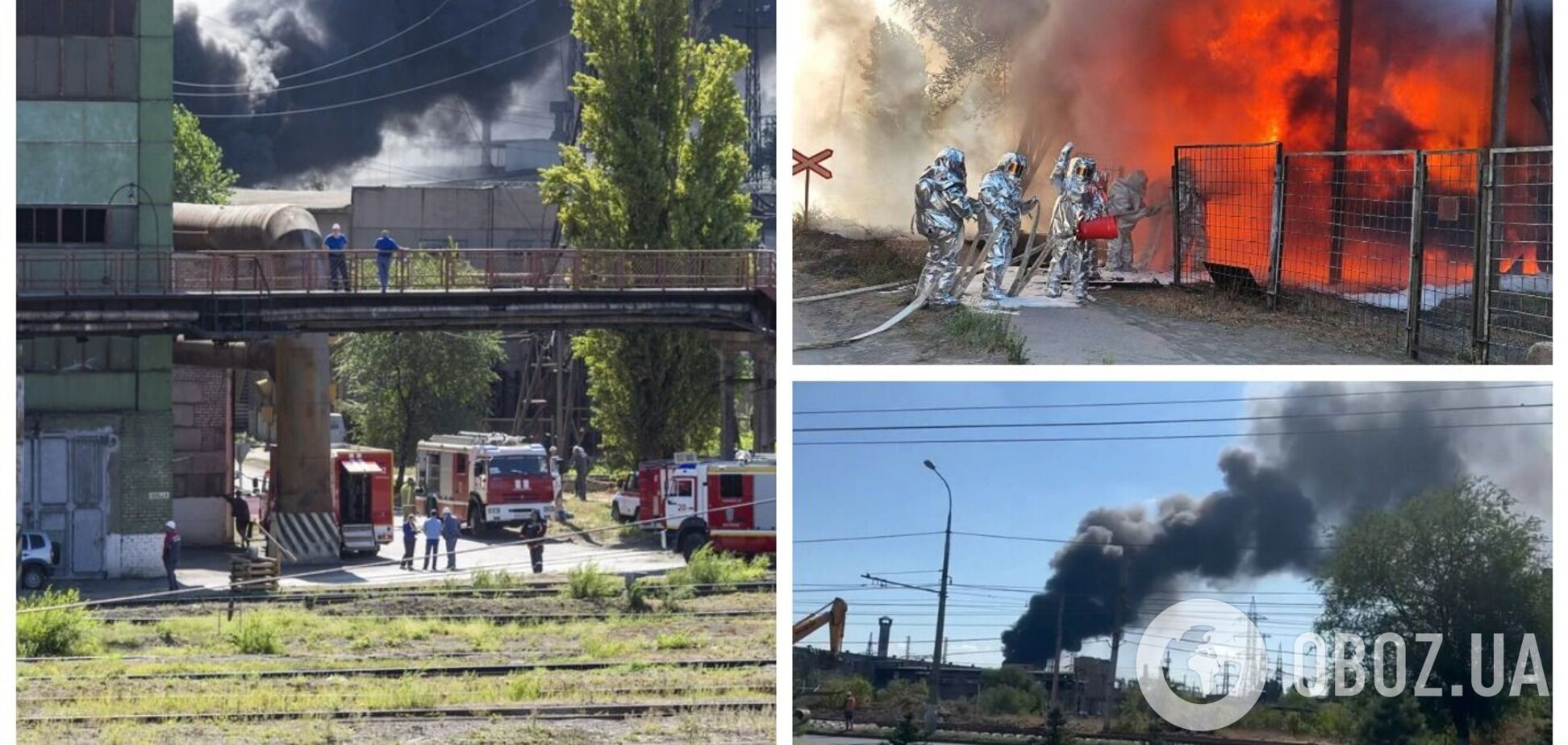 У Волгограді спалахнула потужна пожежа на заводі 'Красний Октябрь', піднялася стіна вогню і диму. Відео