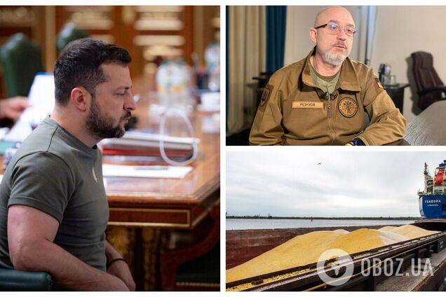 Боєприпаси для ЗСУ і зерновий коридор: Зеленський зібрав нараду, названо ключові питання