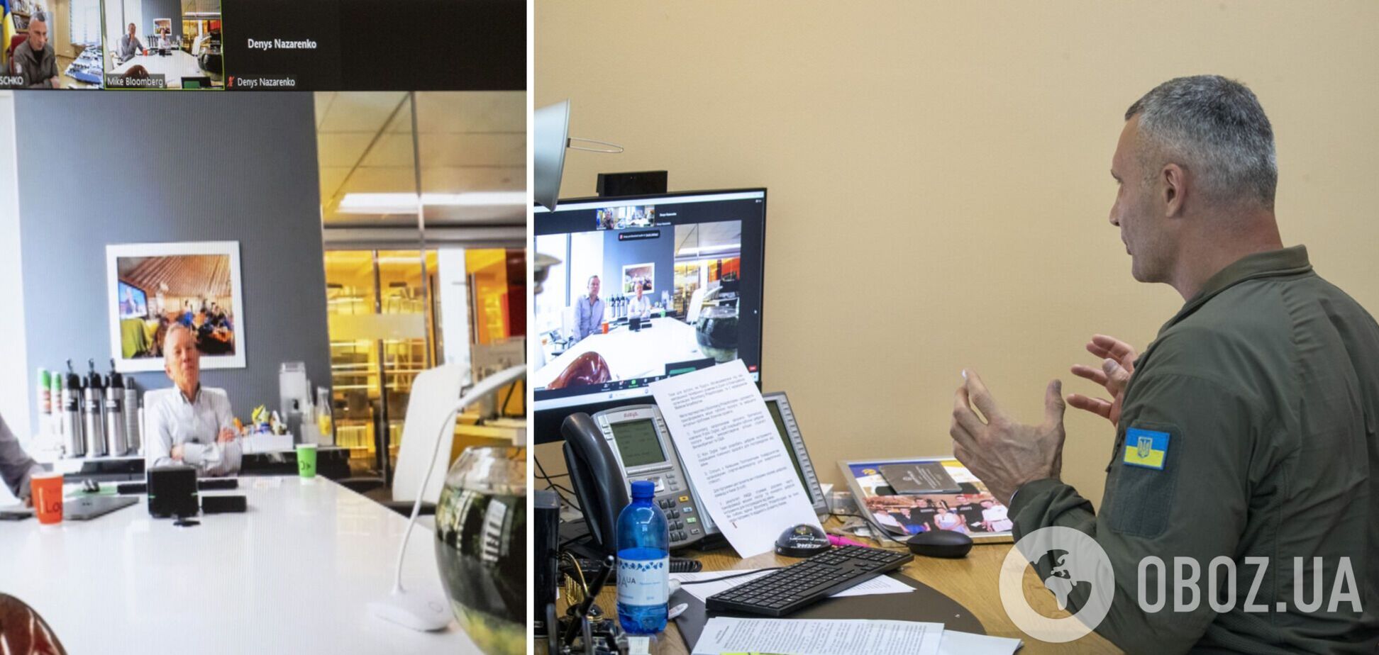 Кличко поспілкувався онлайн з відомим американським мільярдером-філантропом, керівником 'Bloomberg Philanthropies' Майклом Блумбергом