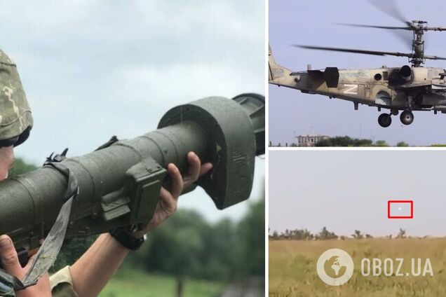 Точно в ціль: збиття російського Ка-52 воїнами ЗСУ потрапило на відео