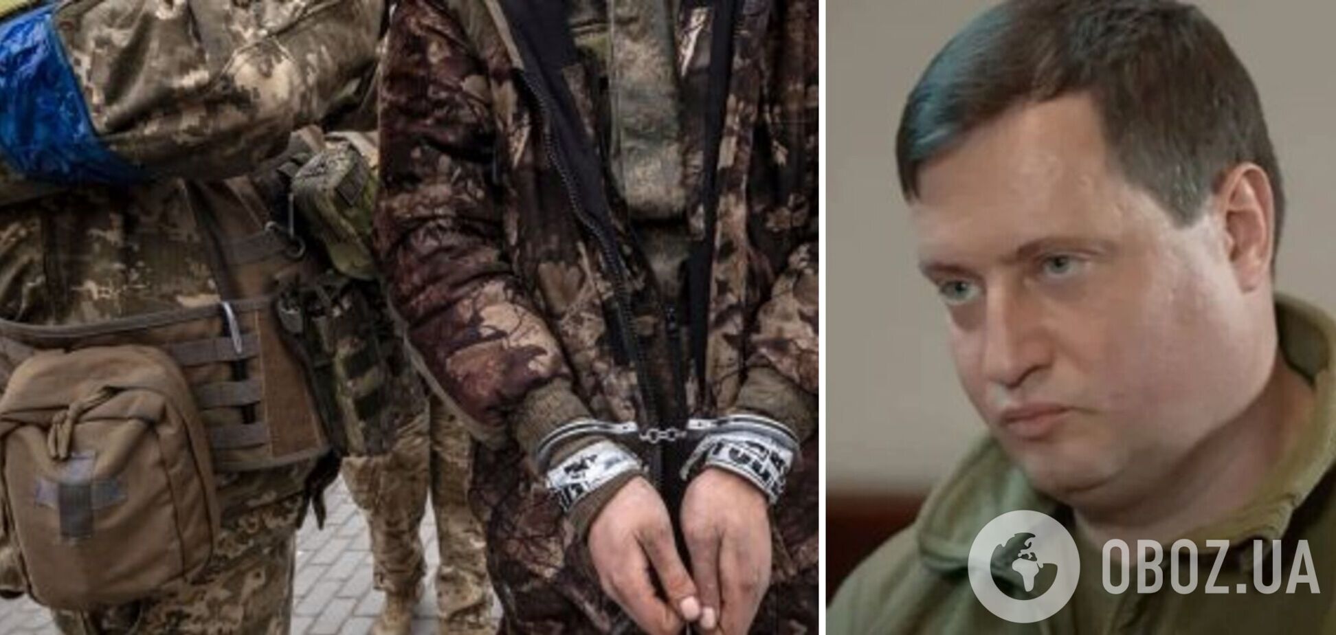 Массового раскаяния нет: в ГУР рассказали об оккупантах, взятых в плен Силами обороны