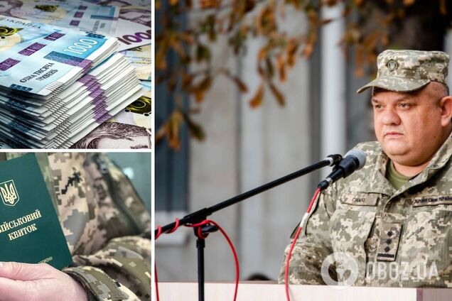 Бывший военком Днепропетровщины незаконно обогатился почти на 8,5 млн грн - НАПК