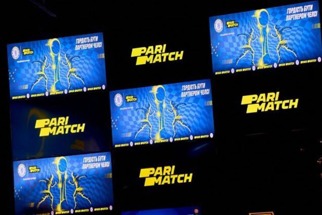 КРАИЛ сообщил СНБО и правоохранителям о попытках PariMatch обойти украинские санкции