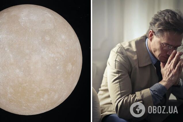 Готуйтеся до різких поворотів: що принесе ретроградний Меркурій кожному знаку зодіаку